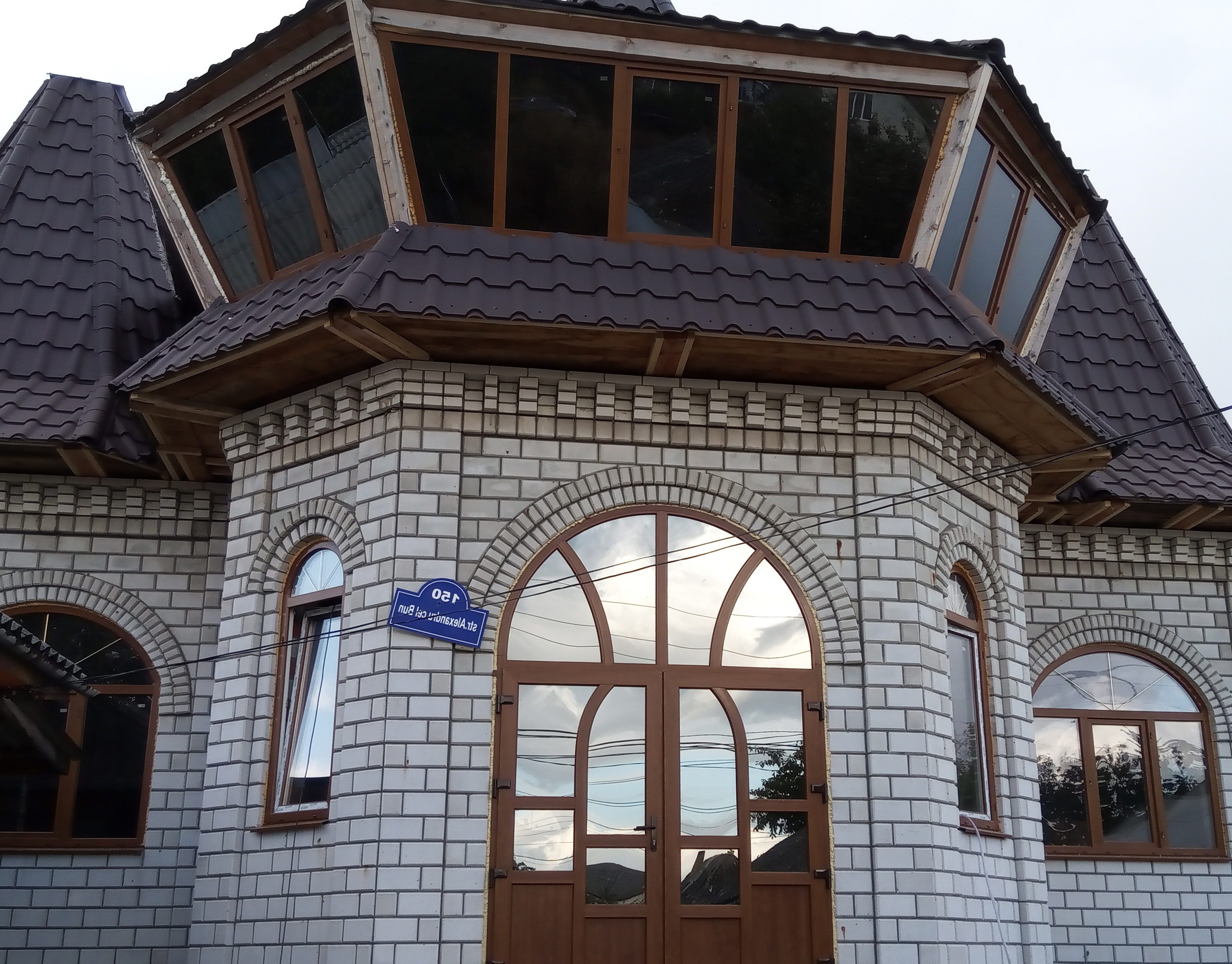 ușă